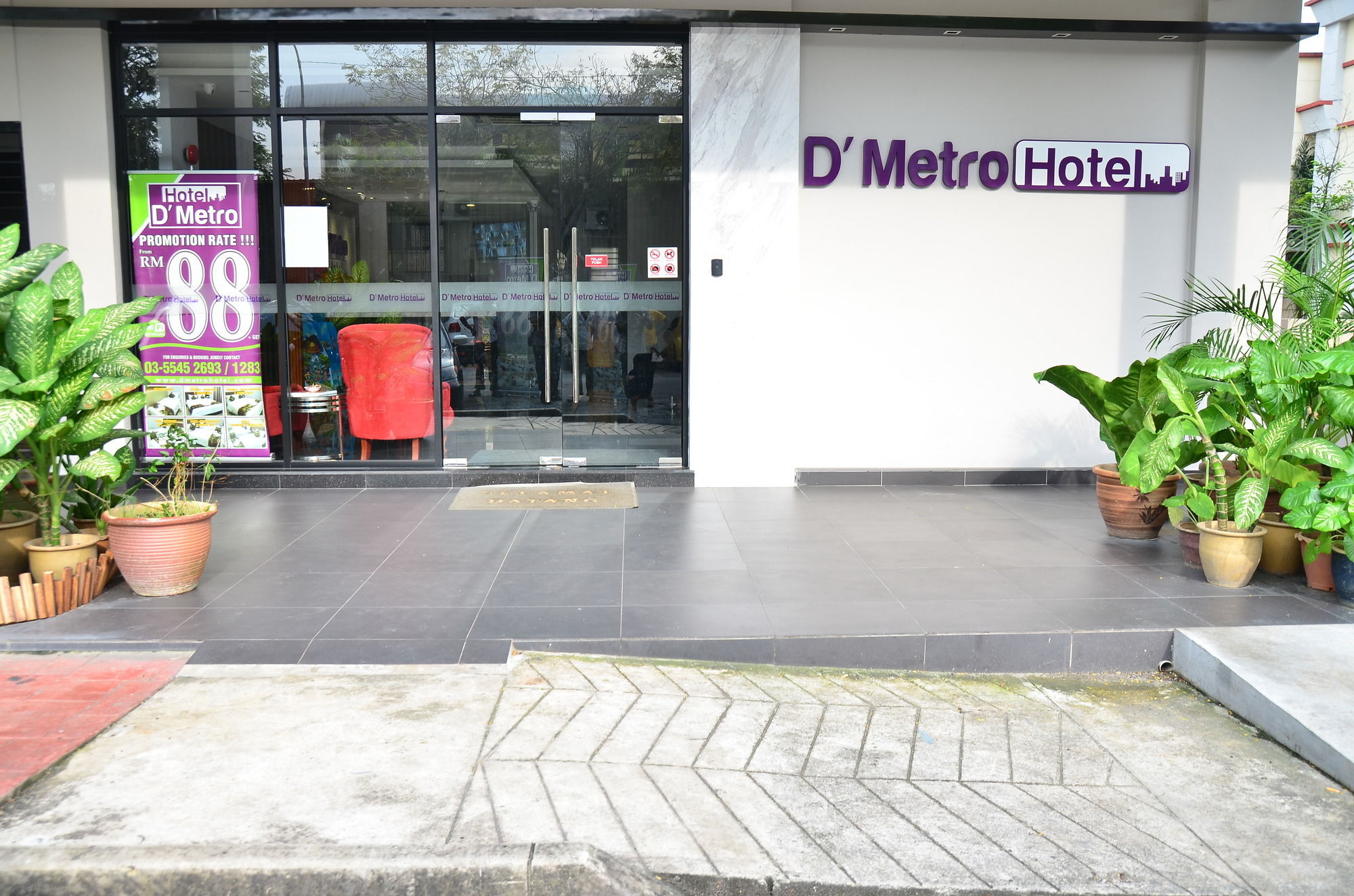 D'Metro Hotel Shah Alam Eksteriør bilde